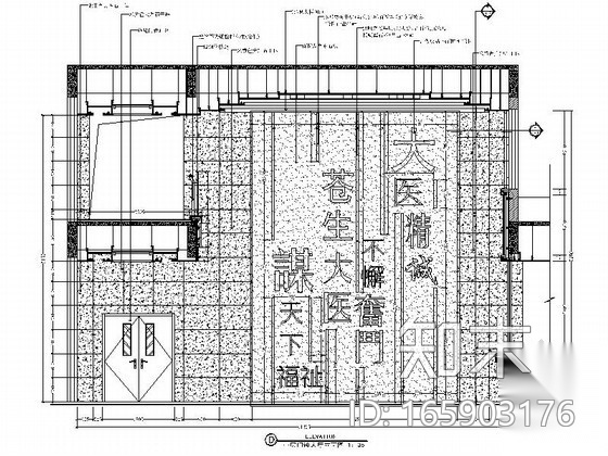 中医院现代门诊大厅室内装修图cad施工图下载【ID:165903176】