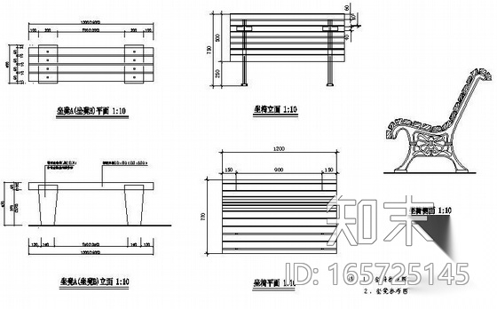 广东幼儿园景观设计施工图cad施工图下载【ID:165725145】