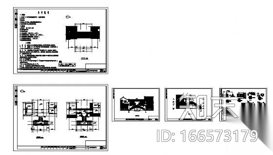 某二层古建搭建引梯工程施工图cad施工图下载【ID:166573179】