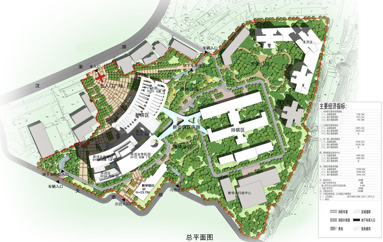 [四川]达州市中心医院住院部改扩方案文本（JPG+52页）cad施工图下载【ID:151587170】