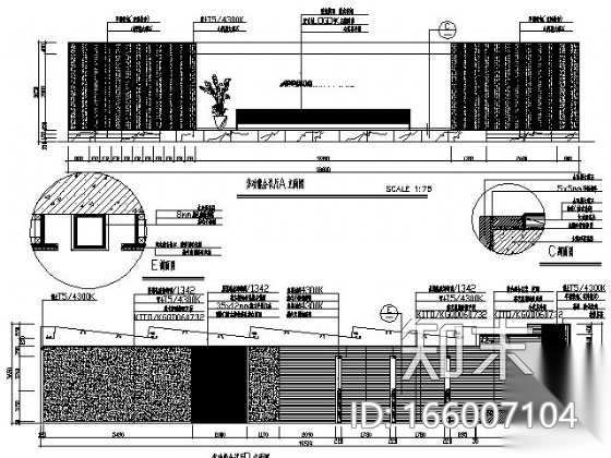 [广州]某企业总部办公楼施工图（含实景）施工图下载【ID:166007104】