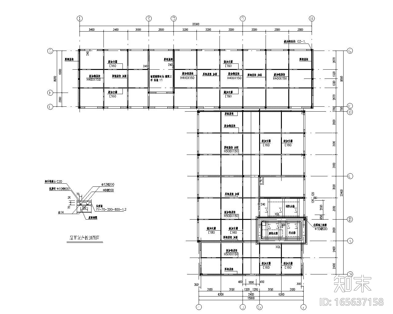 六层教学楼双面板墙加固施工图（CAD）施工图下载【ID:165637158】