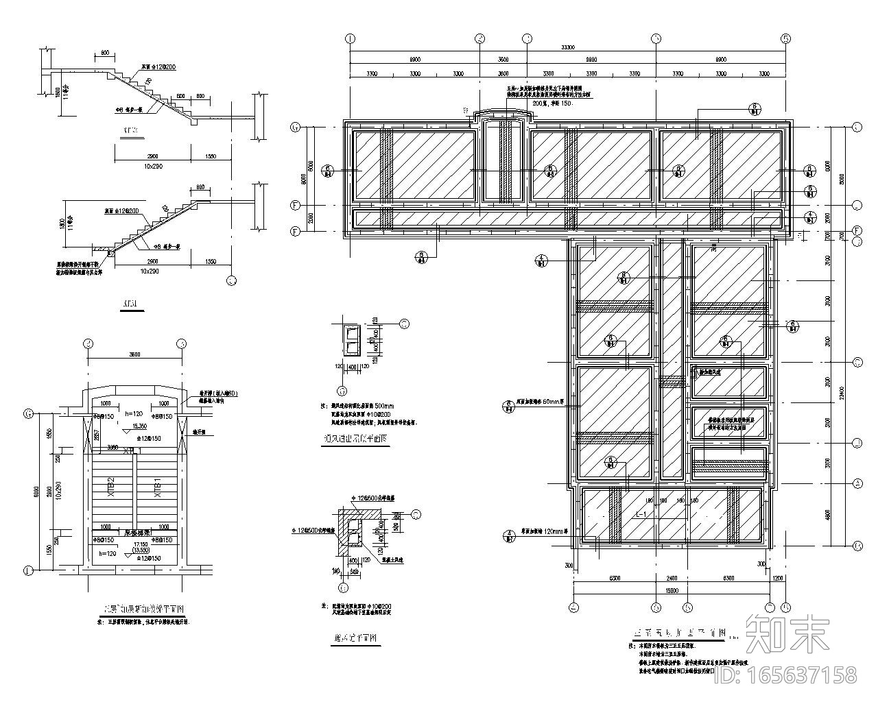 六层教学楼双面板墙加固施工图（CAD）施工图下载【ID:165637158】