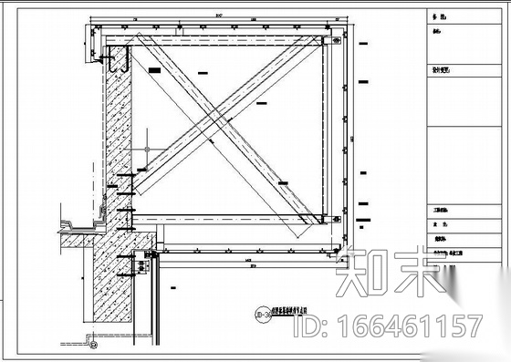 某通信公司开发区生产经营楼工程幕墙设计图(含计算书)cad施工图下载【ID:166461157】