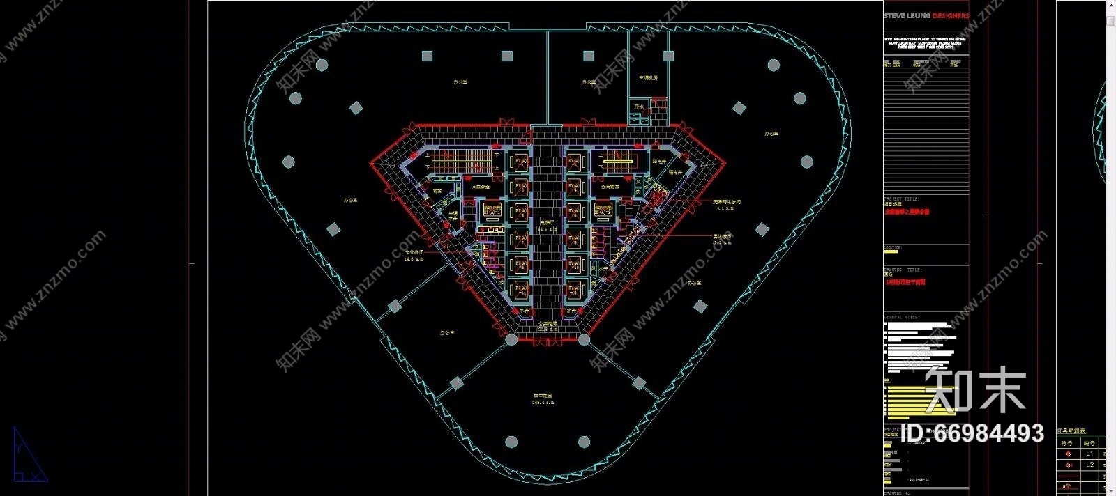 成都新华之星办公楼项目概念设计方案（CAD施工图纸）施工图下载【ID:66984493】