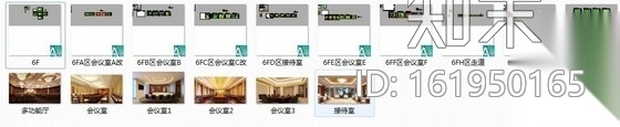 [江苏]某五星级酒店会议接待区室内装修施工图（含效果）cad施工图下载【ID:161950165】