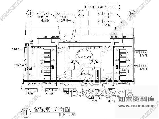 图块/节点某会议室立面装修图cad施工图下载【ID:832252718】