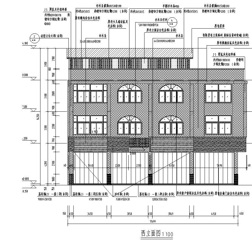 [广西]多层知名金融中心办公楼建筑施工图施工图下载【ID:149958115】