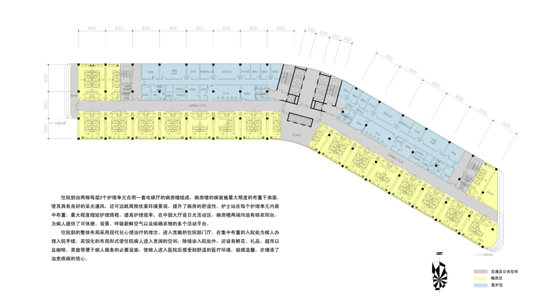 [北京]小清新设计感超大型甲级医院建筑设计方案文本cad施工图下载【ID:151583114】