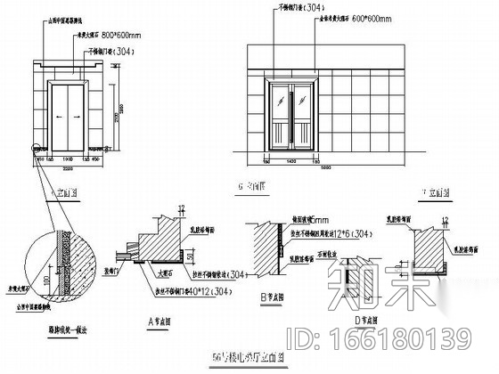 住宅公寓公用电梯厅装修图施工图下载【ID:166180139】