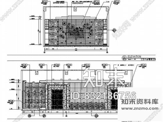 图块/节点五星酒店大小会议室立面详图施工图下载【ID:832186756】