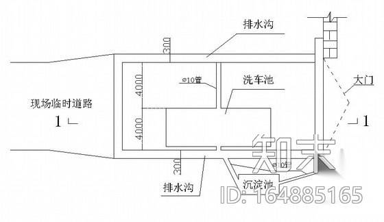 现场临水-洗车池施工图施工图下载【ID:164885165】