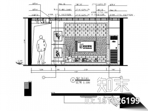 某摄影师三居室家（含效果图）cad施工图下载【ID:161926199】