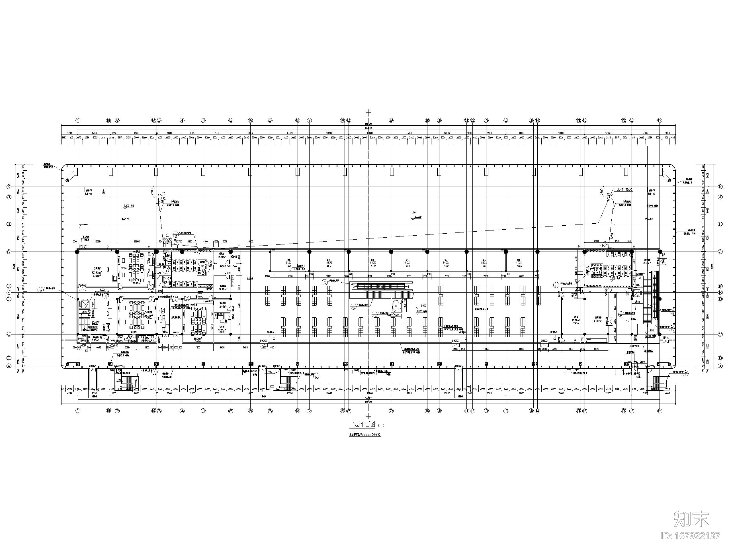 [重庆]黔江机场航站楼改扩建项目建筑施工图施工图下载【ID:167922137】