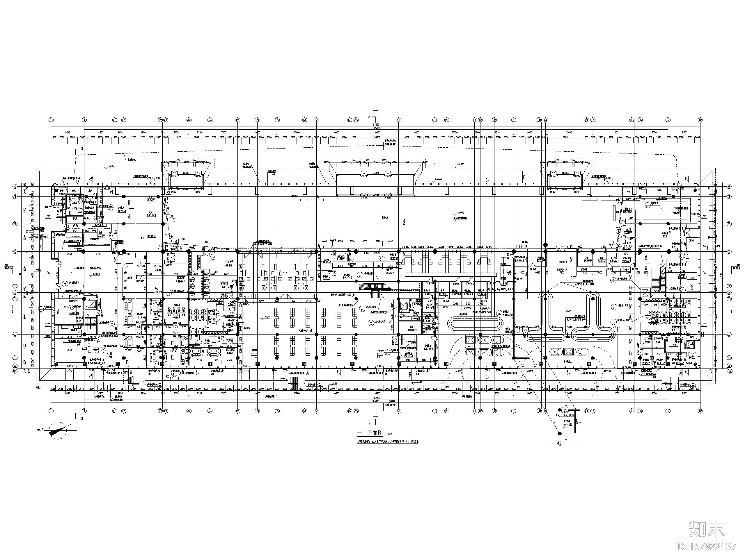 [重庆]黔江机场航站楼改扩建项目建筑施工图施工图下载【ID:167922137】