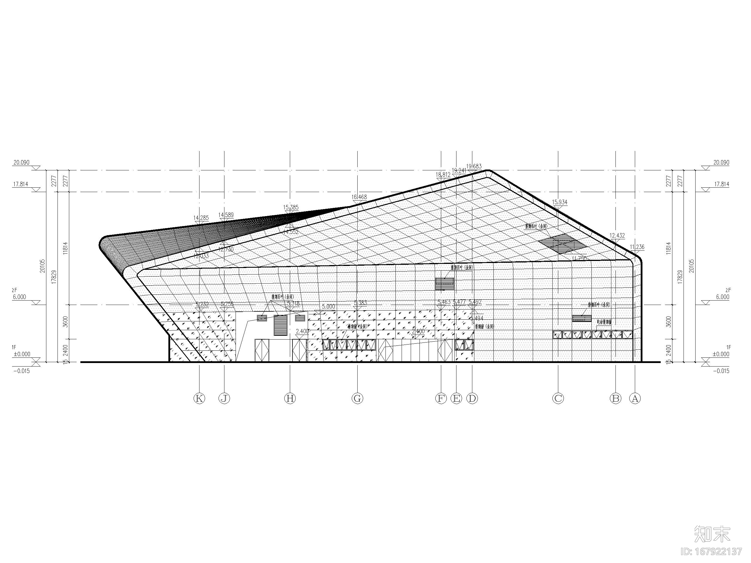 [重庆]黔江机场航站楼改扩建项目建筑施工图施工图下载【ID:167922137】