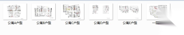 [三亚]海天公寓样板间室内设计施工图(含效果图+物料表...施工图下载【ID:160703106】