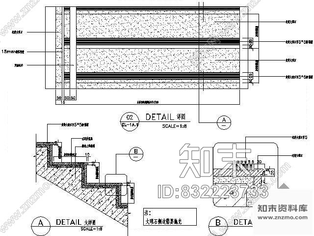 图块/节点KTV大厅楼梯详图cad施工图下载【ID:832223733】