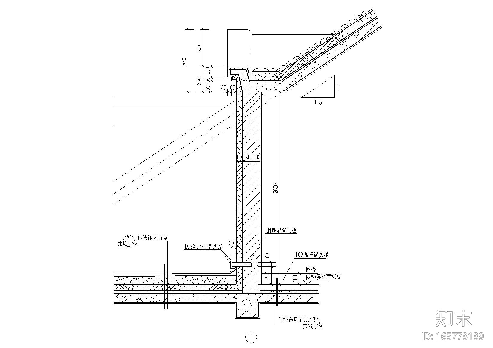 楼地面建筑详图（钢柱楼板施工图下载【ID:165773139】