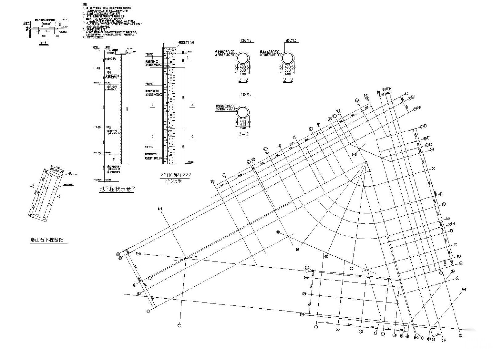 [上海]万科艺术中心建筑设计方案文本+建筑施工图+建筑...cad施工图下载【ID:151444119】