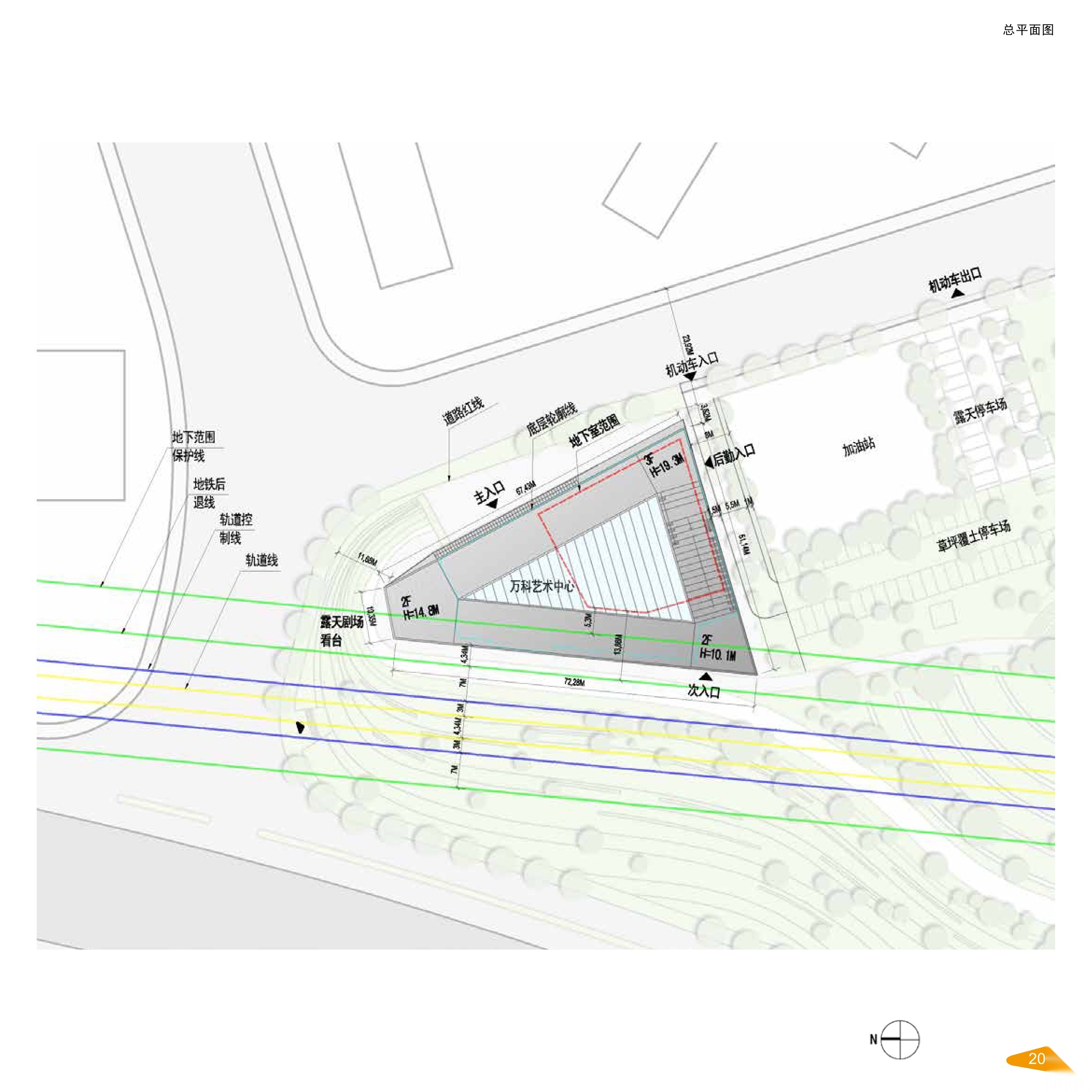 [上海]万科艺术中心建筑设计方案文本+建筑施工图+建筑...cad施工图下载【ID:165155191】