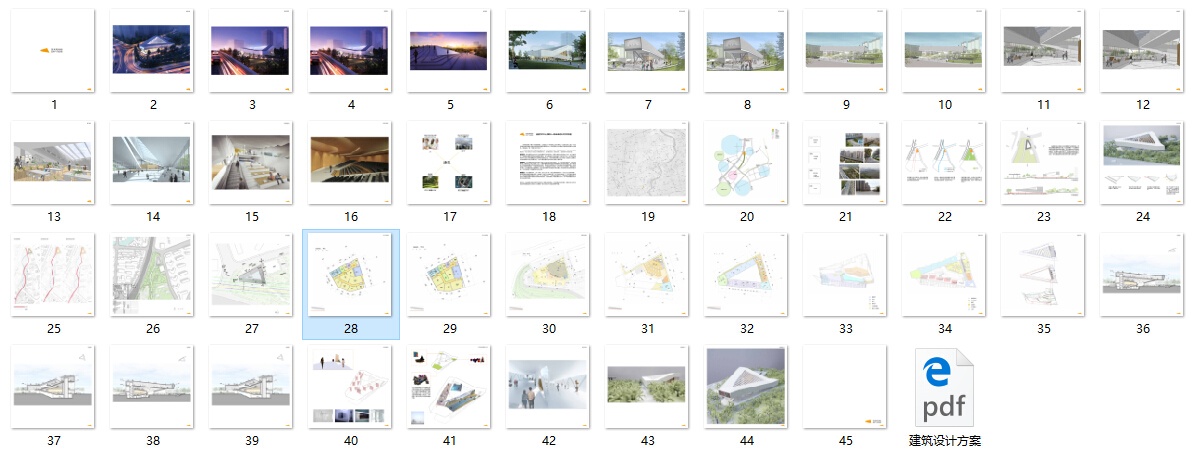 [上海]万科艺术中心建筑设计方案文本+建筑施工图+建筑...cad施工图下载【ID:165155191】