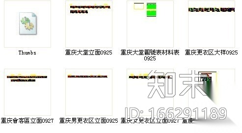 [重庆]某高端楼盘大堂装修图cad施工图下载【ID:166291189】