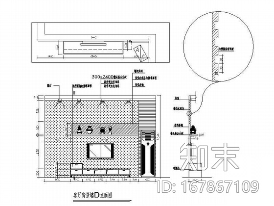 [上海]某三居室装修图施工图下载【ID:167867109】