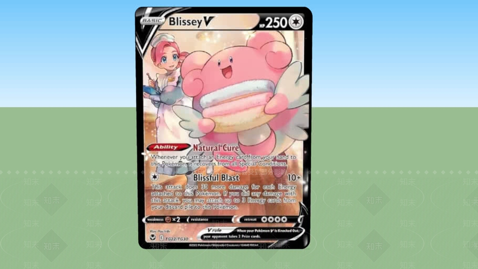 口袋妖怪卡牌基本BlisseySU模型下载【ID:1162060533】