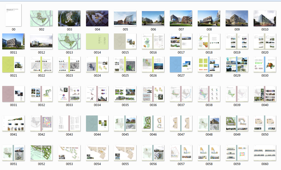 [南京]基地规划方案文本（含公寓、18班小学、办公等...cad施工图下载【ID:151735132】