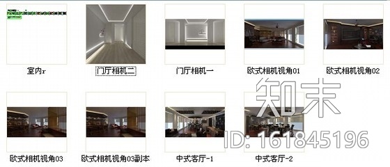 [北京]典雅新中式风格两居室样板间装修施工图（含效果）施工图下载【ID:161845196】