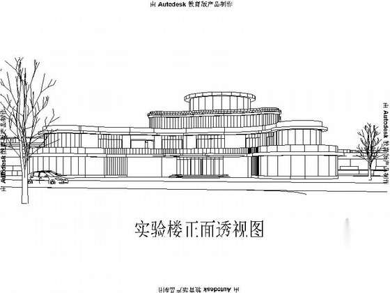 某大学建筑系教学楼设计方案文本cad施工图下载【ID:165405177】