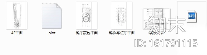 [昆山]现代风格会所概念空间设计施工图（含效果图）cad施工图下载【ID:161791115】