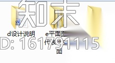 [昆山]现代风格会所概念空间设计施工图（含效果图）cad施工图下载【ID:161791115】