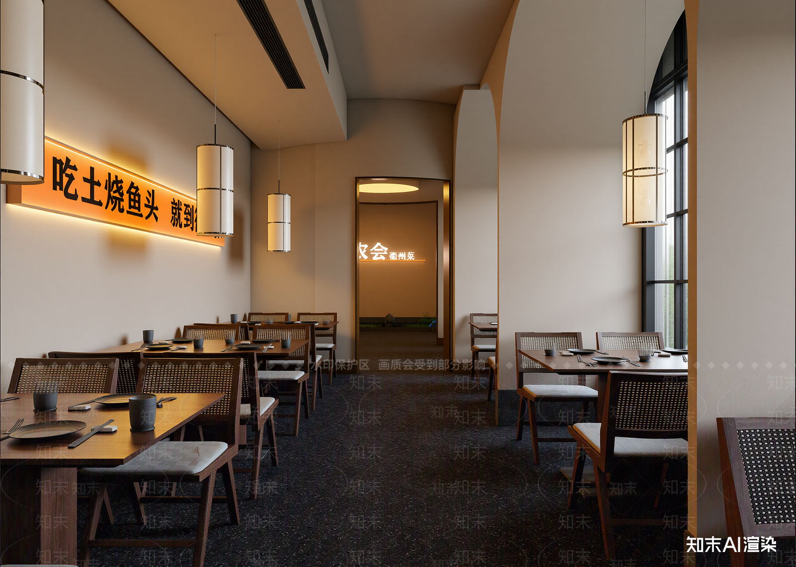 侘寂火锅店3D模型下载【ID:1214714827】