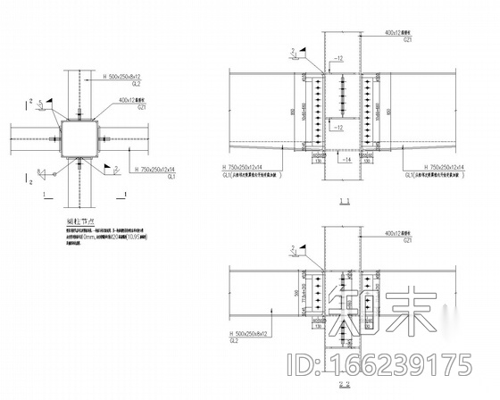 展示中心钢结构幕墙结构施工图cad施工图下载【ID:166239175】