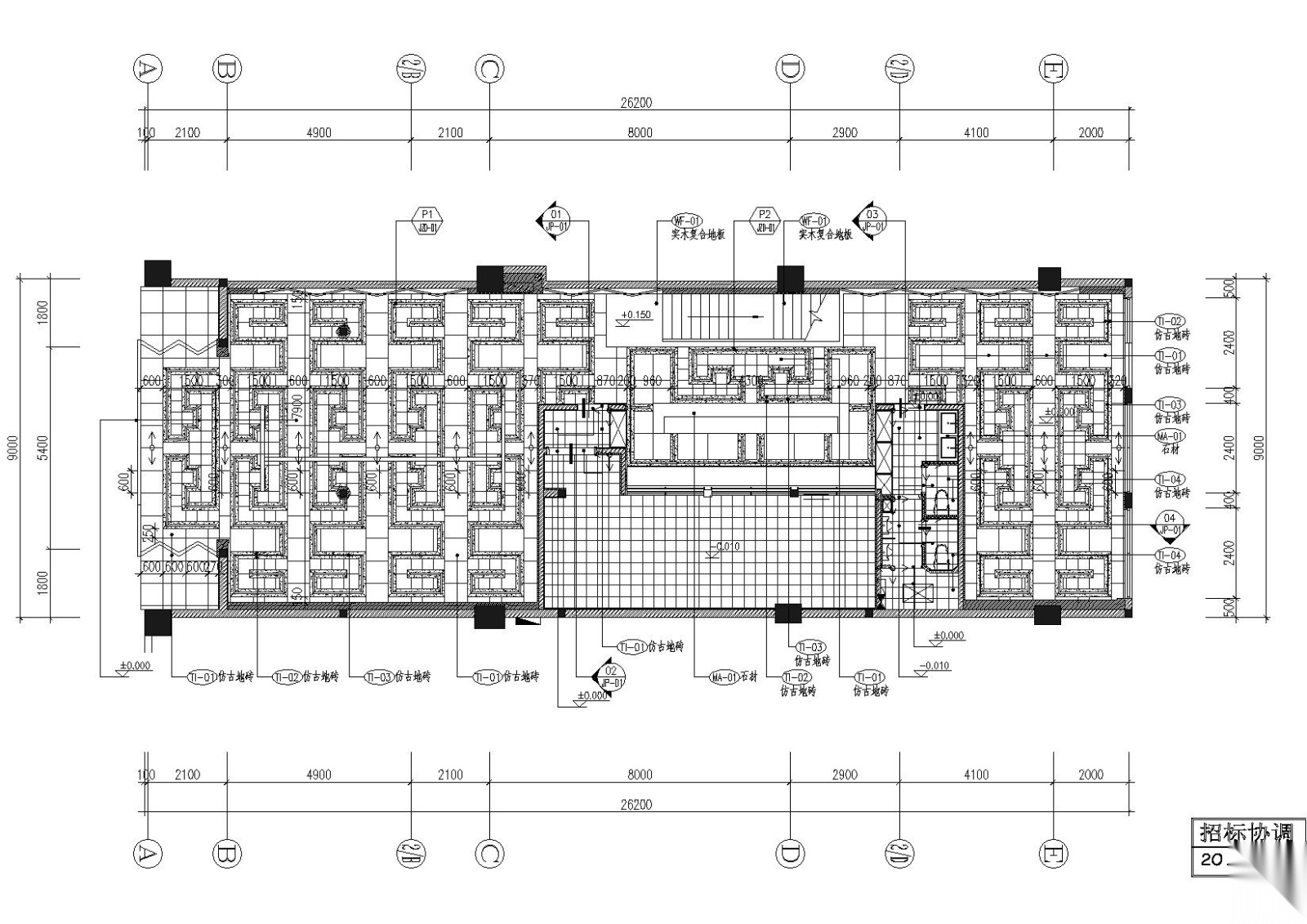 [江苏]宜兴艺术茶餐厅施工图+效果图+材料表施工图下载【ID:160712189】