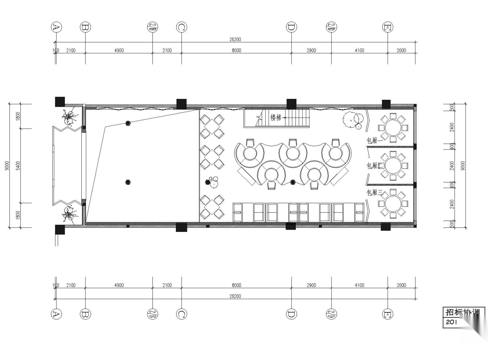 [江苏]宜兴艺术茶餐厅施工图+效果图+材料表施工图下载【ID:160712189】