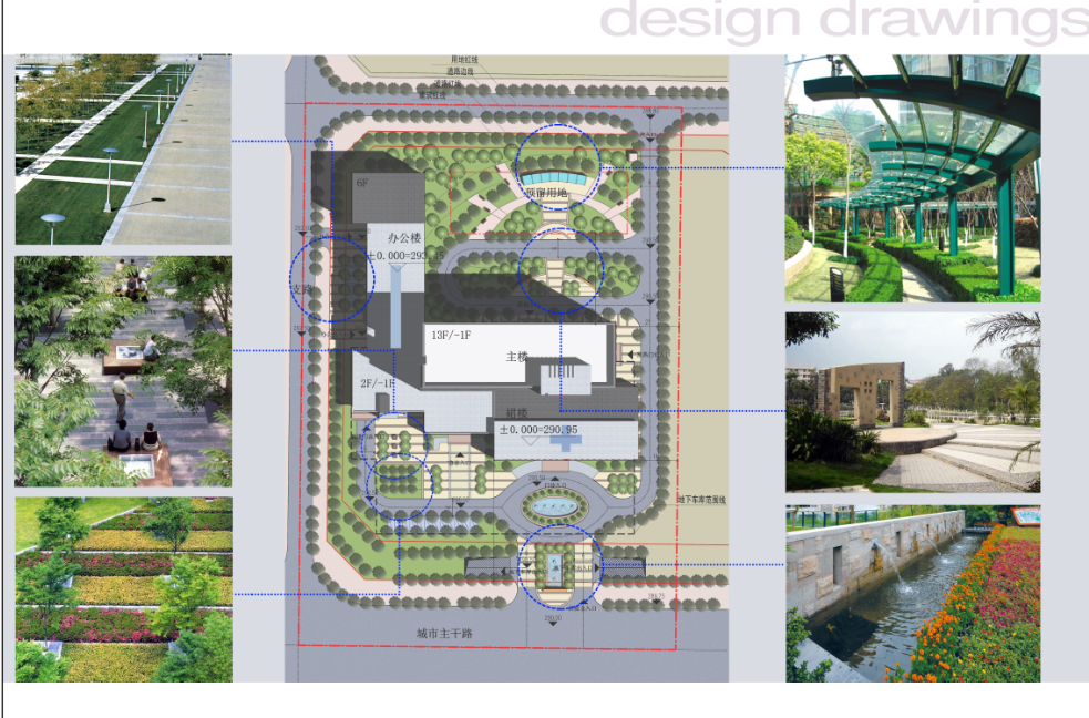 [重庆]某妇幼保健院综合楼建筑设计方案文本cad施工图下载【ID:151579182】