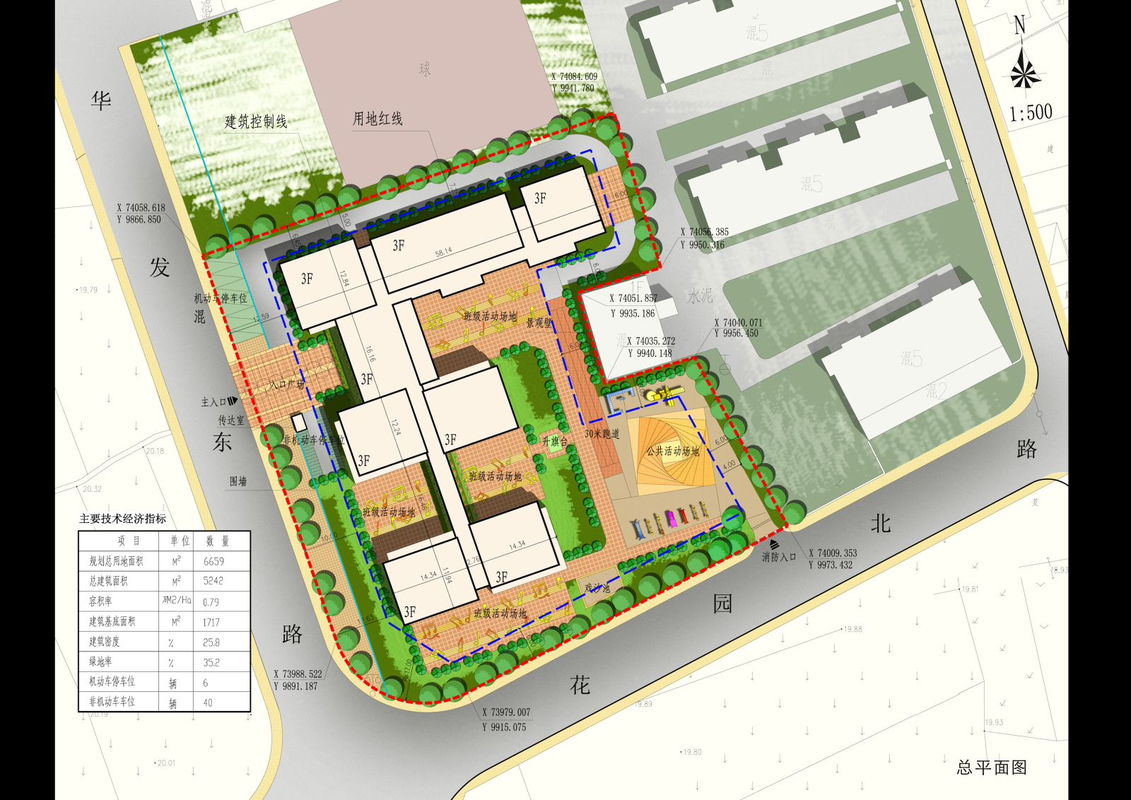 AB_Concept-现代风格幼儿园建筑设计方案文本施工图下载【ID:426490114】