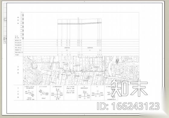 浙江某市供水管网改造工程中配水管设计cad施工图下载【ID:166243123】