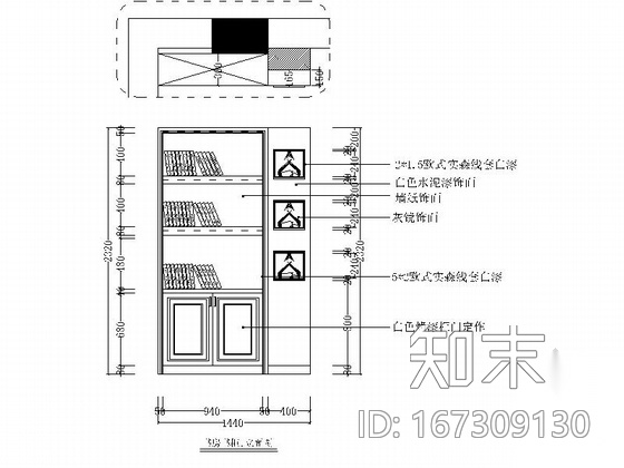 [福建]水岸社区简欧风格三居室装修施工图（含效果）cad施工图下载【ID:167309130】