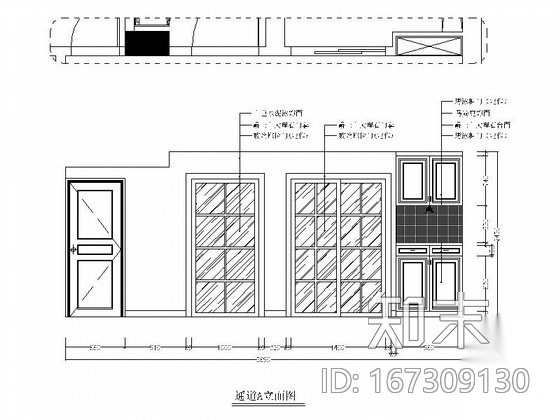 [福建]水岸社区简欧风格三居室装修施工图（含效果）cad施工图下载【ID:167309130】