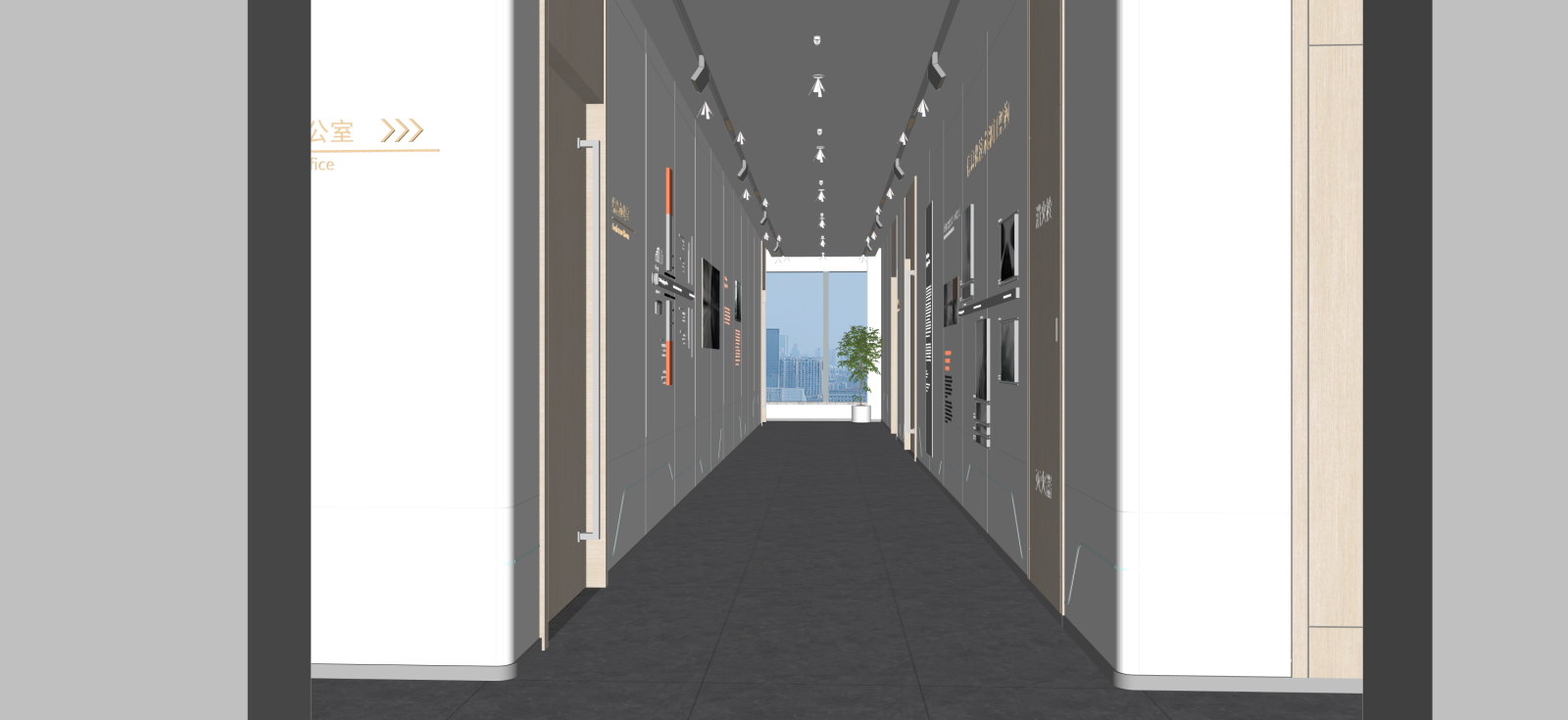 现代企业文化展厅SU模型下载【ID:1222309239】