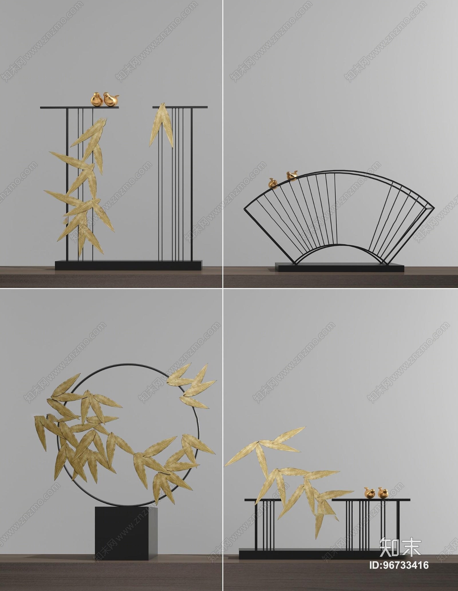 新中式金叶摆件组合3D模型下载【ID:96733416】
