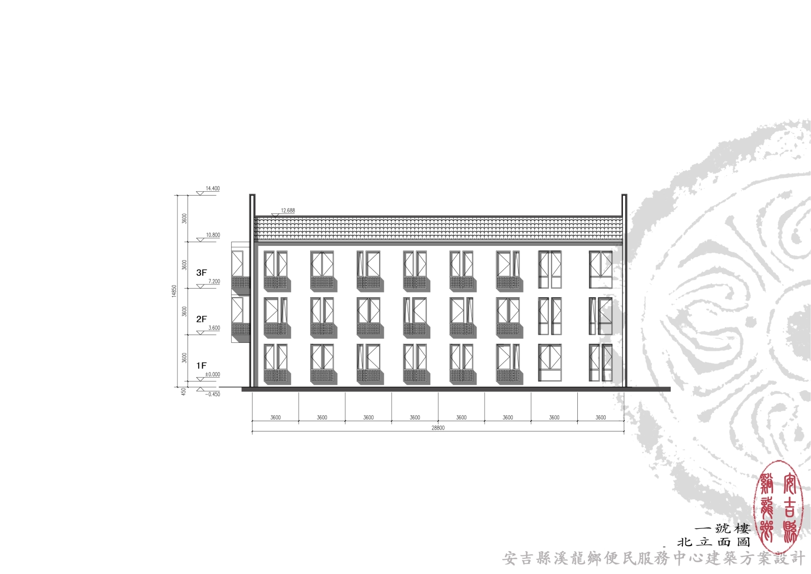 [浙江]湖州市安吉县溪龙乡便民服务中心建筑设计方案（...cad施工图下载【ID:149935182】