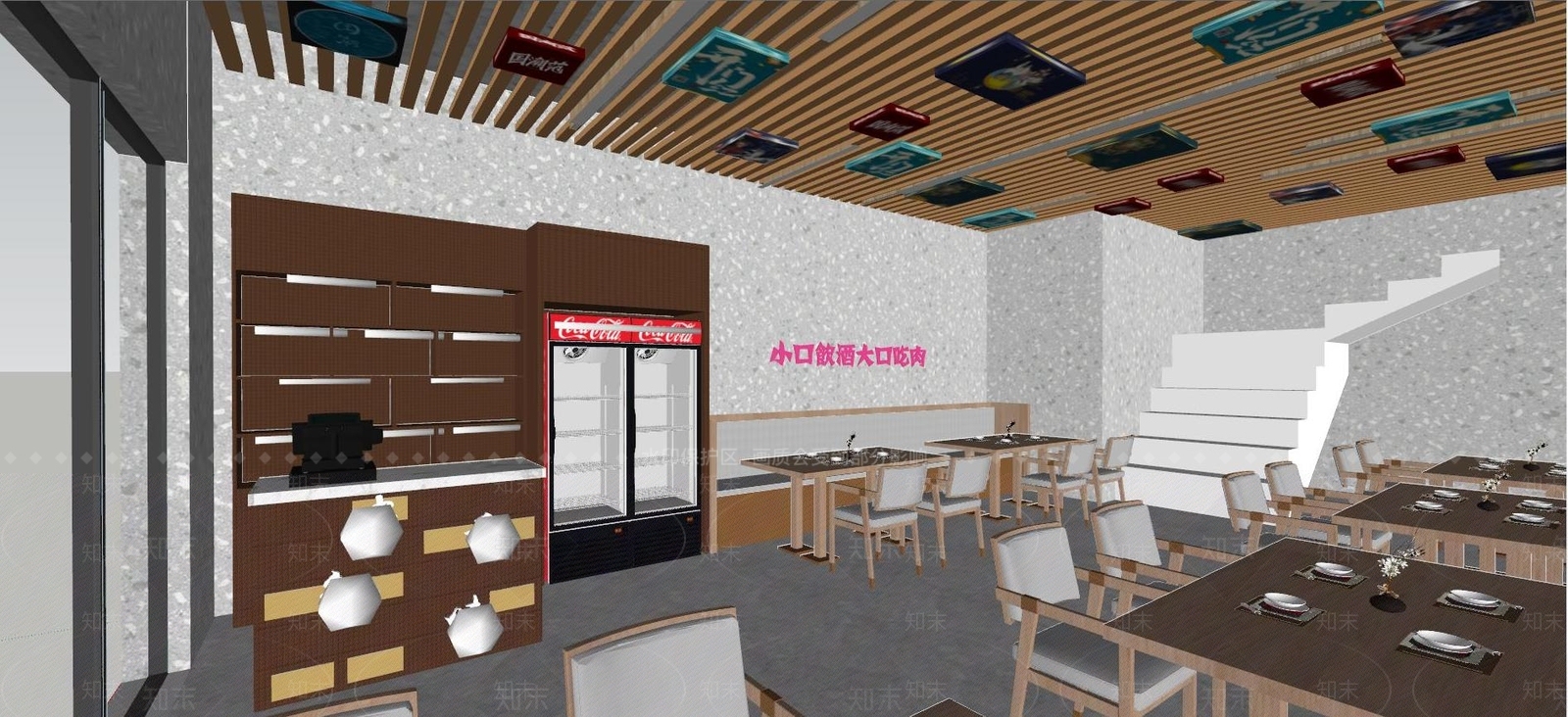 现代快餐店SU模型下载【ID:1124875761】
