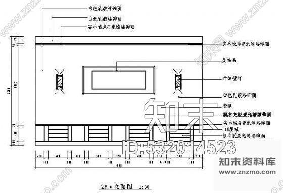 施工图餐厅包房装修施工图施工图下载【ID:532014523】