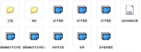 花园小区景观工程施工图施工图下载【ID:161120140】