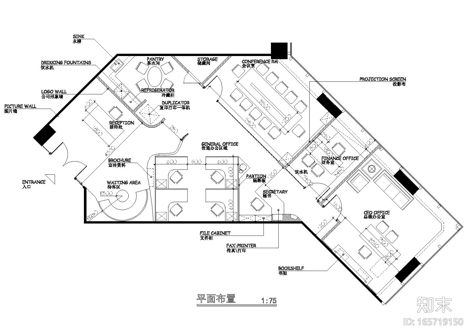 中国正通汽车服务控股公司装饰设计施工图cad施工图下载【ID:165719150】